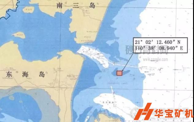 廣東掛牌出讓湛江東海島東海2500萬方海砂開采權 廣東掛牌出讓湛江東海島東海2500萬方海砂開采權