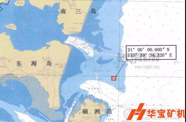 廣東掛牌出讓湛江東海島東海2500萬方海砂開采權 廣東掛牌出讓湛江東海島東海2500萬方海砂開采權