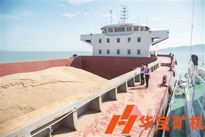 遼寧海事局:近期碎石緩征港口建設(shè)費(fèi),謹(jǐn)防冒充碎石偷逃繳稅