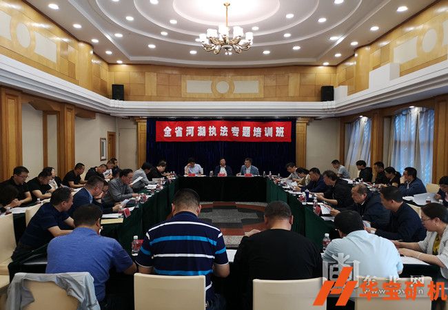 黑龍江省水利廳全省將掃黑除惡專項斗爭由河道采砂 黑龍江省水利廳全省將掃黑除惡專項斗爭由河道采砂
