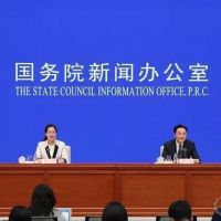 國家新聞辦第二輪中央生態環境保護督察準備就緒