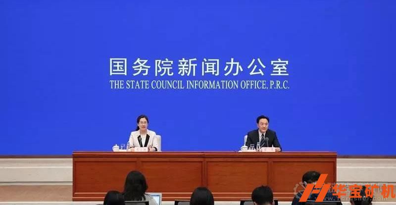 國家新聞辦第二輪中央生態(tài)環(huán)境保護督察準備就緒 國家新聞辦第二輪中央生態(tài)環(huán)境保護督察準備就緒