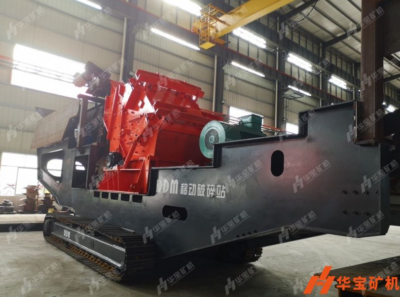 履帶反擊移動(dòng)破碎機(jī) 履帶反擊移動(dòng)破碎機(jī)