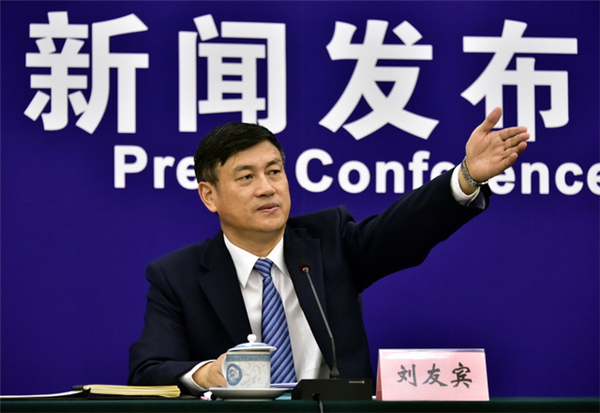 環評造假.jpg