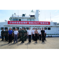 持續“攻砂”不松懈!福建查處內河船145艘次 處罰金額超1500萬