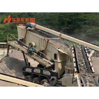 廣東移動破時產160噸砂石生產現場