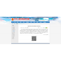 查處非法采砂，水利部“利用衛星遙感、無人機巡查等信息化手段