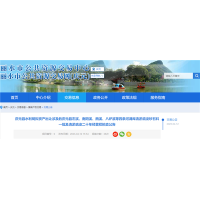 近13億元！浙江4217萬方河砂下周拍賣！