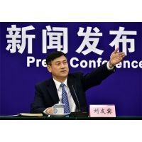 生態(tài)環(huán)境部：環(huán)評造假直接依法追究刑事責(zé)任！