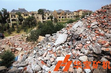 簡化手續(xù)、政策提倡 南京建筑垃圾資源再利用政策性落實 簡化手續(xù)、政策提倡 南京建筑垃圾資源再利用政策性落實