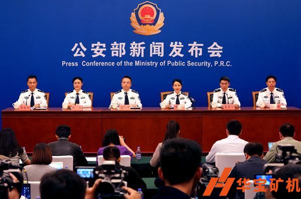 長江非法采砂觸目驚心:“聯合艦隊”涉案過億 一年挖走20年沉砂量 長江非法采砂觸目驚心:“聯合艦隊”涉案過億 一年挖走20年沉砂量