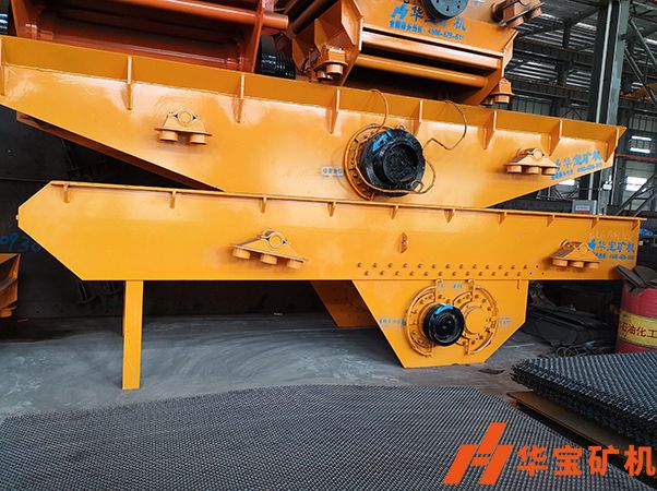 給料機 給料機