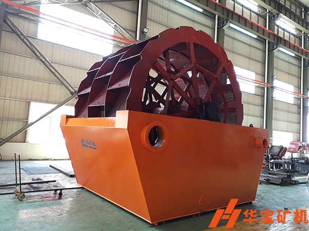 細砂機2 細砂機2