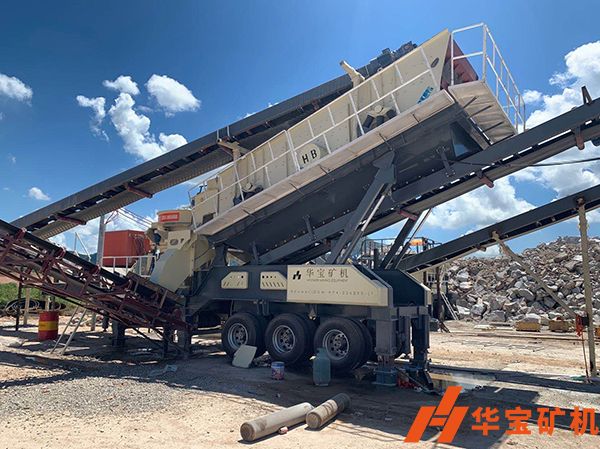 華寶礦機輪胎式移動破碎站建筑垃圾處理 華寶礦機輪胎式移動破碎站建筑垃圾處理