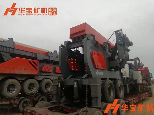 華寶礦機(jī)骨料破碎站 華寶礦機(jī)骨料破碎站