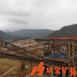 月產40萬立方福清宏華礦業