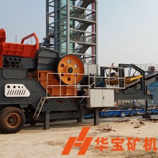 時產200噸碎石綜合移動破碎線深圳機場擴建工程